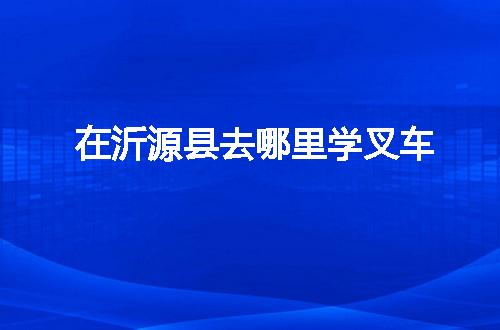 https://jian-housekeeper.oss-cn-beijing.aliyuncs.com/news/bannerImage/45656.jpg