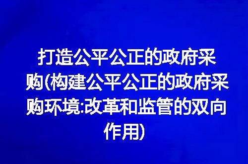 https://jian-housekeeper.oss-cn-beijing.aliyuncs.com/news/bannerImage/45657.jpg