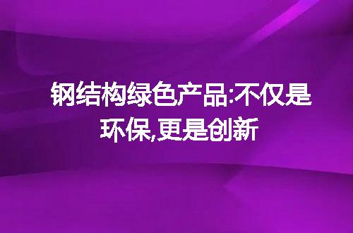 https://jian-housekeeper.oss-cn-beijing.aliyuncs.com/news/bannerImage/45659.jpg