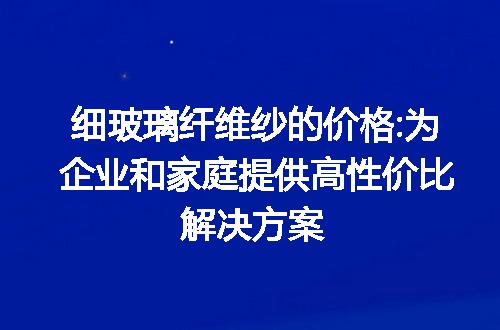 https://jian-housekeeper.oss-cn-beijing.aliyuncs.com/news/bannerImage/45681.jpg