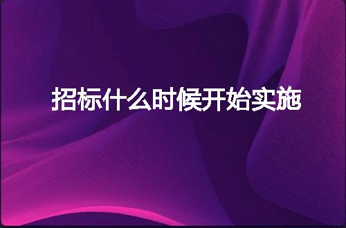 https://jian-housekeeper.oss-cn-beijing.aliyuncs.com/news/bannerImage/45695.jpg