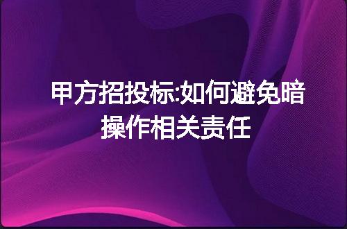 https://jian-housekeeper.oss-cn-beijing.aliyuncs.com/news/bannerImage/45696.jpg