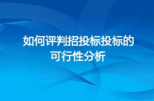https://jian-housekeeper.oss-cn-beijing.aliyuncs.com/news/bannerImage/45702.jpg