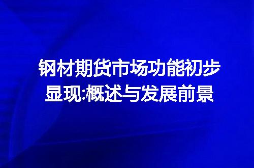 https://jian-housekeeper.oss-cn-beijing.aliyuncs.com/news/bannerImage/45709.jpg