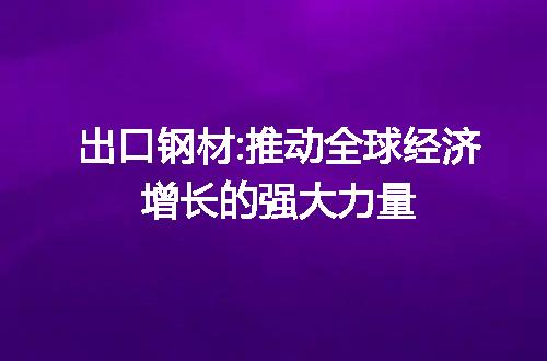 https://jian-housekeeper.oss-cn-beijing.aliyuncs.com/news/bannerImage/45712.jpg