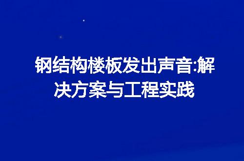 https://jian-housekeeper.oss-cn-beijing.aliyuncs.com/news/bannerImage/45719.jpg