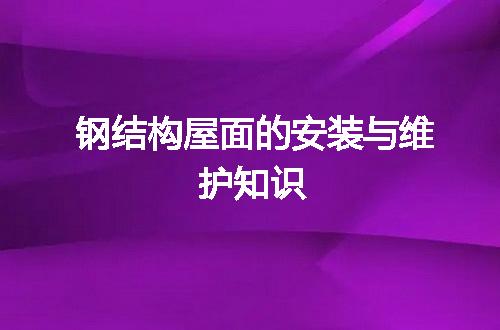 https://jian-housekeeper.oss-cn-beijing.aliyuncs.com/news/bannerImage/45723.jpg