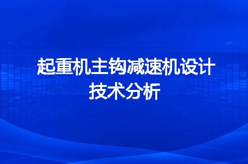 https://jian-housekeeper.oss-cn-beijing.aliyuncs.com/news/bannerImage/45727.jpg