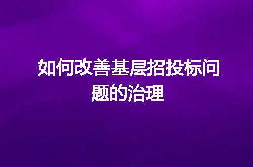 https://jian-housekeeper.oss-cn-beijing.aliyuncs.com/news/bannerImage/45736.jpg