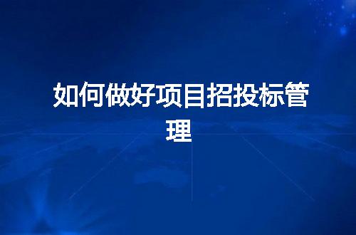 https://jian-housekeeper.oss-cn-beijing.aliyuncs.com/news/bannerImage/45744.jpg