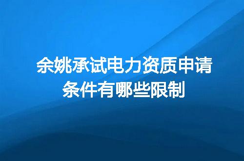https://jian-housekeeper.oss-cn-beijing.aliyuncs.com/news/bannerImage/457447.jpg
