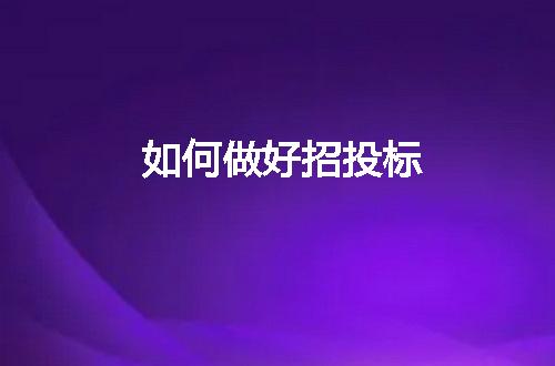 https://jian-housekeeper.oss-cn-beijing.aliyuncs.com/news/bannerImage/45750.jpg
