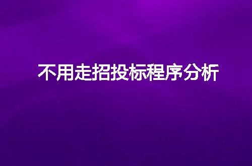 https://jian-housekeeper.oss-cn-beijing.aliyuncs.com/news/bannerImage/45753.jpg