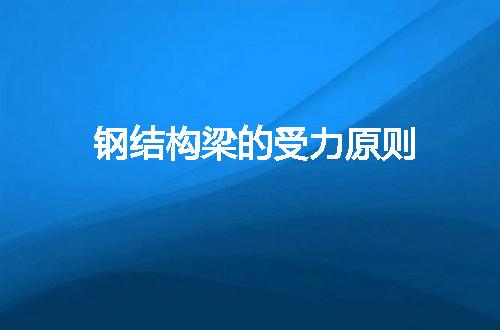 https://jian-housekeeper.oss-cn-beijing.aliyuncs.com/news/bannerImage/45769.jpg
