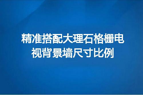 https://jian-housekeeper.oss-cn-beijing.aliyuncs.com/news/bannerImage/45806.jpg