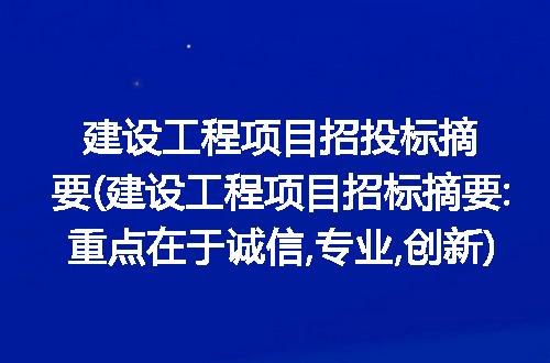 https://jian-housekeeper.oss-cn-beijing.aliyuncs.com/news/bannerImage/45825.jpg