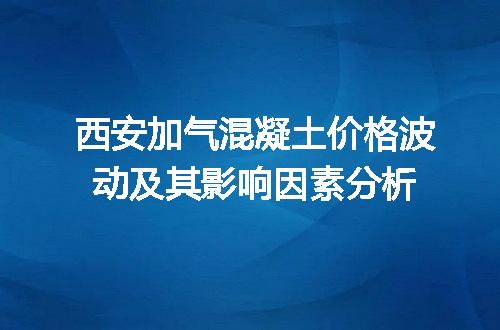 https://jian-housekeeper.oss-cn-beijing.aliyuncs.com/news/bannerImage/45835.jpg