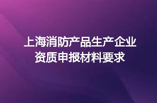 https://jian-housekeeper.oss-cn-beijing.aliyuncs.com/news/bannerImage/458386.jpg