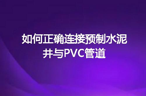 https://jian-housekeeper.oss-cn-beijing.aliyuncs.com/news/bannerImage/45854.jpg