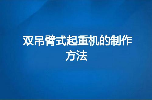 https://jian-housekeeper.oss-cn-beijing.aliyuncs.com/news/bannerImage/45861.jpg