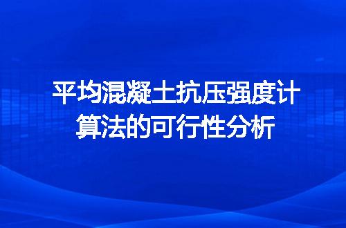 https://jian-housekeeper.oss-cn-beijing.aliyuncs.com/news/bannerImage/45862.jpg