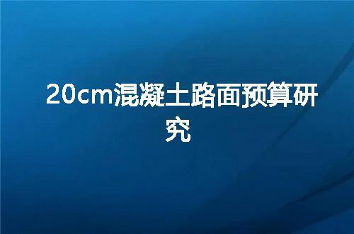 https://jian-housekeeper.oss-cn-beijing.aliyuncs.com/news/bannerImage/45868.jpg