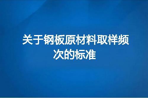 https://jian-housekeeper.oss-cn-beijing.aliyuncs.com/news/bannerImage/45885.jpg