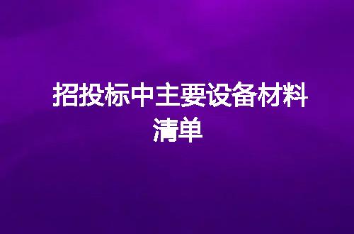 https://jian-housekeeper.oss-cn-beijing.aliyuncs.com/news/bannerImage/45887.jpg