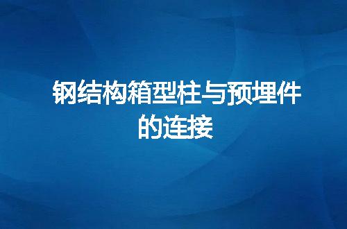 https://jian-housekeeper.oss-cn-beijing.aliyuncs.com/news/bannerImage/45906.jpg