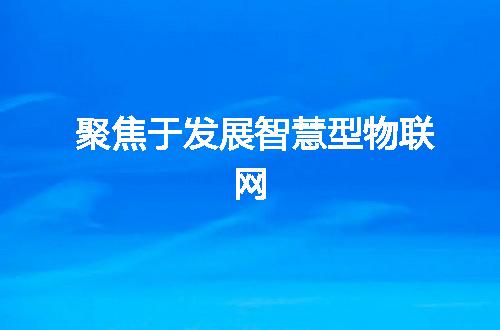 https://jian-housekeeper.oss-cn-beijing.aliyuncs.com/news/bannerImage/45912.jpg