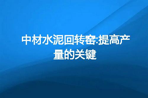https://jian-housekeeper.oss-cn-beijing.aliyuncs.com/news/bannerImage/45917.jpg