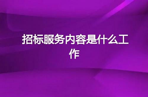 https://jian-housekeeper.oss-cn-beijing.aliyuncs.com/news/bannerImage/4592.jpg