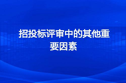 https://jian-housekeeper.oss-cn-beijing.aliyuncs.com/news/bannerImage/45946.jpg