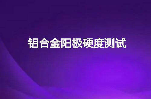 https://jian-housekeeper.oss-cn-beijing.aliyuncs.com/news/bannerImage/45960.jpg