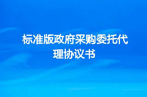 https://jian-housekeeper.oss-cn-beijing.aliyuncs.com/news/bannerImage/45970.jpg
