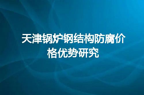 https://jian-housekeeper.oss-cn-beijing.aliyuncs.com/news/bannerImage/45978.jpg