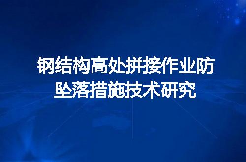 https://jian-housekeeper.oss-cn-beijing.aliyuncs.com/news/bannerImage/45981.jpg