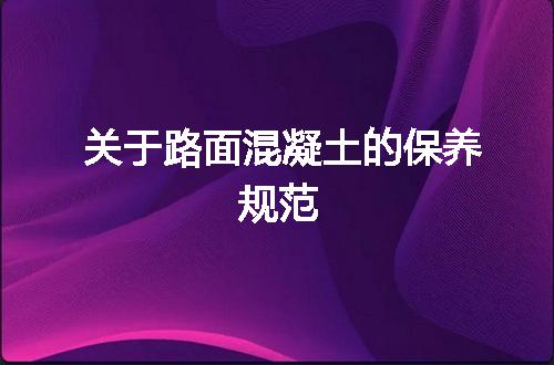 https://jian-housekeeper.oss-cn-beijing.aliyuncs.com/news/bannerImage/45990.jpg