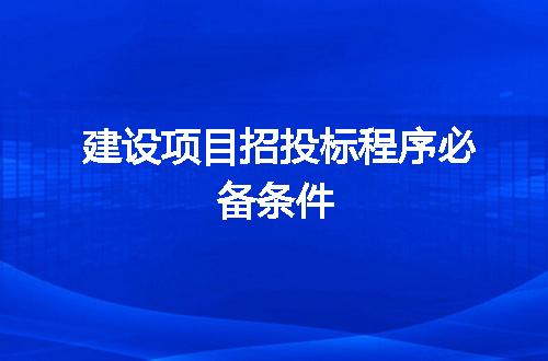 https://jian-housekeeper.oss-cn-beijing.aliyuncs.com/news/bannerImage/46003.jpg