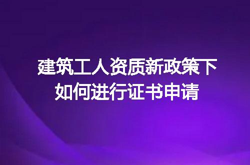 https://jian-housekeeper.oss-cn-beijing.aliyuncs.com/news/bannerImage/460265.jpg