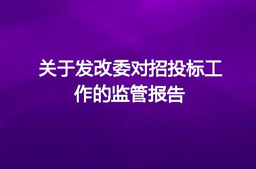 https://jian-housekeeper.oss-cn-beijing.aliyuncs.com/news/bannerImage/46045.jpg