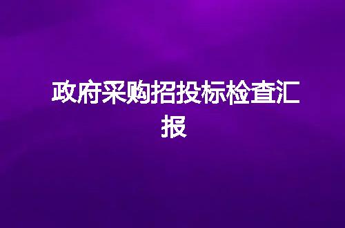 https://jian-housekeeper.oss-cn-beijing.aliyuncs.com/news/bannerImage/46063.jpg