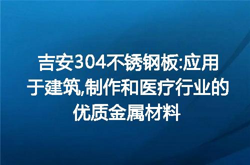 https://jian-housekeeper.oss-cn-beijing.aliyuncs.com/news/bannerImage/46070.jpg