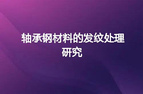 https://jian-housekeeper.oss-cn-beijing.aliyuncs.com/news/bannerImage/46072.jpg