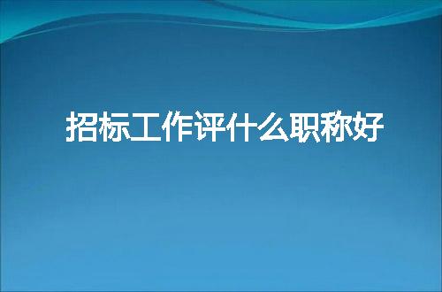 https://jian-housekeeper.oss-cn-beijing.aliyuncs.com/news/bannerImage/4608.jpg