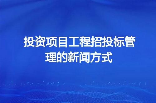 https://jian-housekeeper.oss-cn-beijing.aliyuncs.com/news/bannerImage/46081.jpg