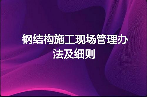 https://jian-housekeeper.oss-cn-beijing.aliyuncs.com/news/bannerImage/46095.jpg