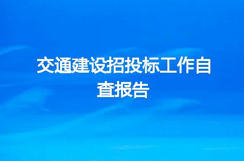 https://jian-housekeeper.oss-cn-beijing.aliyuncs.com/news/bannerImage/46105.jpg