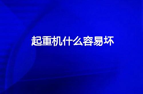 https://jian-housekeeper.oss-cn-beijing.aliyuncs.com/news/bannerImage/46107.jpg