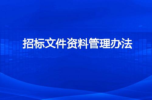 https://jian-housekeeper.oss-cn-beijing.aliyuncs.com/news/bannerImage/46117.jpg